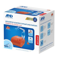 Ингалятор CN-233 детский компрессорный