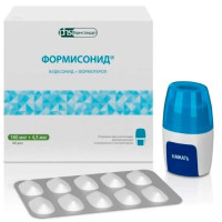 Формисонид пор д/инг 160мкг+4,5мкг/доза N60 Фармстандарт-Лексредства