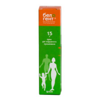 Белогент крем д/наружн применения 15г N1