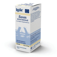 Бинт когезивный Вариант самофиксирующийся 4мх10см белый 1шт