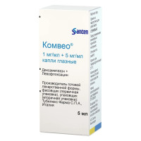 Комвео капли глазные 1мг/мл+5мг/мл 5мл