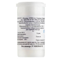 Цимицифуга Рацемоза Цимицифуга С6 Гомеопатический монокомпонентный препарат гранулы гомеопатические 5г