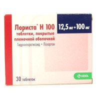 Лориста Н 100 таблетки 100мг+12,5мг N30