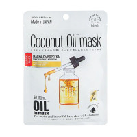 Japan Gals Oil in Mask Маска-сыворотка с кокосовым маслом и золотом для увлажнения кожи 7шт 133г