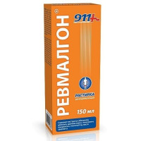 911 ревмалгон растирка разогревающая для тела при боли в суставах 150мл