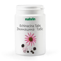 Nahrin Эхинацина Табс таблетки жевательные №90