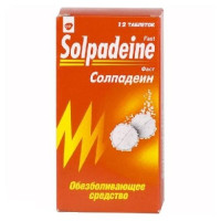 Солпадеин Фаст таблетки п.п.о. 65мг 500мг N12