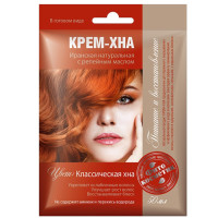 Фитокосметик Крем-хна с репейным маслом, цвет классическая хна 50мл