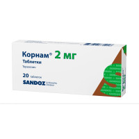 Корнам таблетки 2мг N20