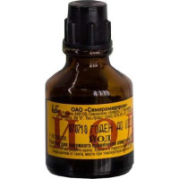 Йод раствор для наружного применения спиртовой 5% 10мл N1