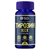GLS Тирозин 500 капсулы 400мг N90