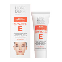 LibreDerm Витамин Е Маска-антиоксидант увлажняющая 75мл