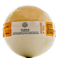 Fabrik cosmetology Шарик бурлящий для ванны молоко и мед 120г