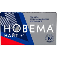 Новема Найт таблетки п.п.о. 25мг+220мг №10