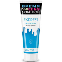 Невская косметика Крем для рук Express увлажнение 75мл