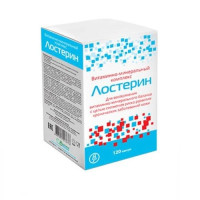 Лостерин витаминно-минеральный комплекс капсулы N120