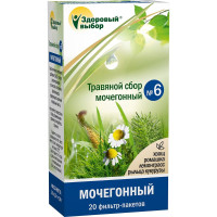 Здоровый выбор Травяной сбор мочегонный N6 фильтр-пакеты 1,5г N20