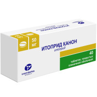 Итоприд Канон таблетки п.п.о. 50мг N40