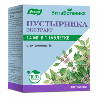 Пустырника экстракт Эвалар таблетки N300