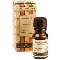 Масло Мандарин эфирное 100% 10мл Ботаника