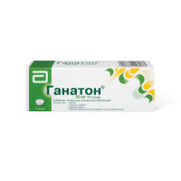 Ганатон таблетки п/о 50мг N70