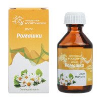 Масло Ромашки косметическое 50мл Натуральные масла