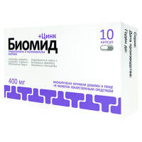 Naturex Биомид+Цинк капсулы 400мг N10