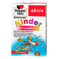 Доппельгерц Актив Киндер Омега-3 для детей с 7 лет капсулы N45