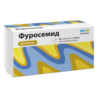 Фуросемид таблетки 40мг N56 Обновление