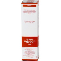 Витамин Ф-99 Интра гель интимный 50 мл