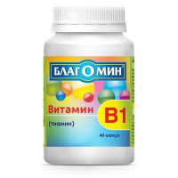 Благомин Витамин B1 Тиамин капсулы 0,25г N40
