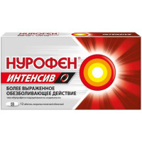 Нурофен Интенсив таблетки 200мг+500мг N12