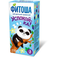 Фитоша №4 Чай травяной Успокой-ка фильтр-пакетики №20