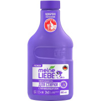 Meine Liebe Гель для стирки универсальный с пятновыводителем, концентрат 800мл