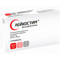 Лейкостим 300мкг/мл 1мл шприц №5