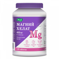 Магний Хелат таблетки 1,4г N120 Эвалар