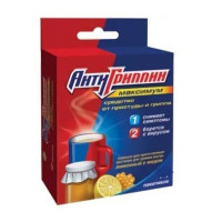 Антигриппин порошок для раствора для внутреннего применения мед-лимон 5г N3