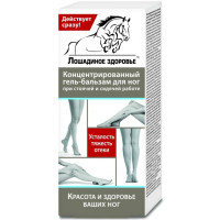 Лошадиное Здоровье концентрированный гель-бальзам для ног Красота и здоровье ваших ног 200мл