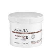 Aravia Organic Шоколадное обёртывание для тела Hot Chocolate Slim 550мл