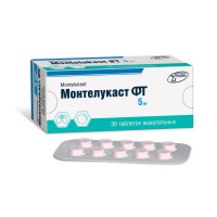 Монтелукаст таблетки жевательные 5мг N30 Фармтехнология