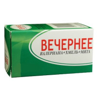 Вечернее Валериана+Хмель+Мята драже 200мг N100