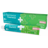 Новатенол мазь для наружного применения 5% 50г