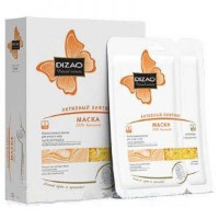 Маска для лица и шеи активный лифтинг антиоксидантная 100% коллаген №10