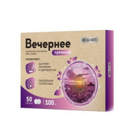 BioForte Вечернее Премиум Валериана + Пустырник, мята, хмель таблетки 100мг №50