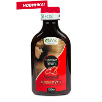 Oleos Шампунь луковый с красным перцем 150мл