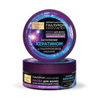 Золотой шелк маска для волос гиалурон+коллаген реанимация волос керапластика 180 мл