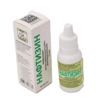 Нафтизин капли назальные 0,05% 15мл Флора Кавказа