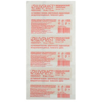 Пластырь LUXPLAST (19х72мм) ткан/основа, телесный N10