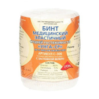 Бинт эластичный 3,5мх8см с застежкой УНГА-СР С-306