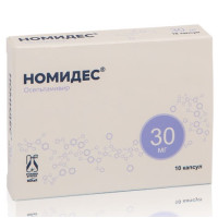 Номидес капсулы 30мг N10
